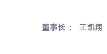 qianming3.png